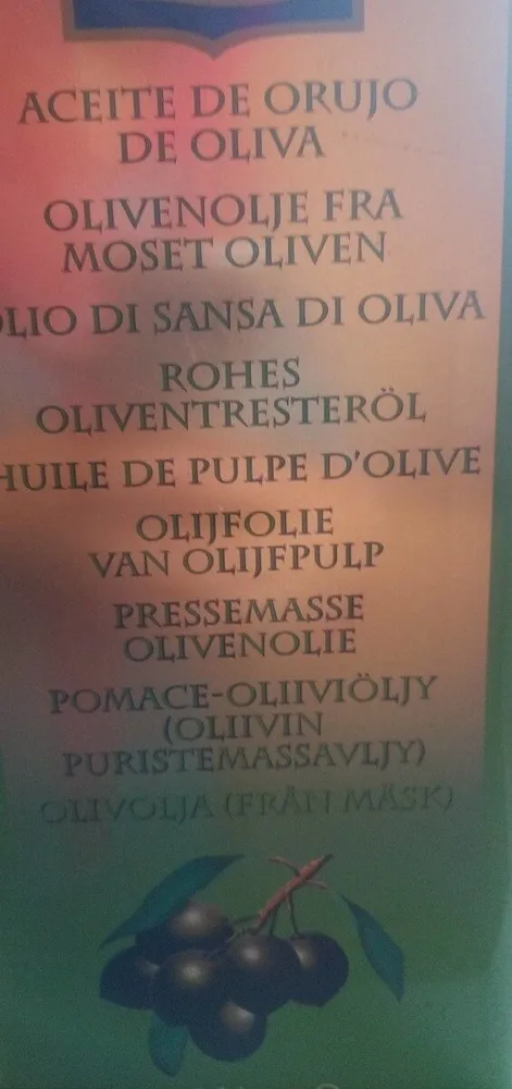 Olive pomace oil