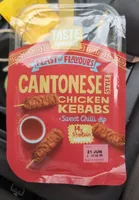 Cantonese Style Chicken Kebabs