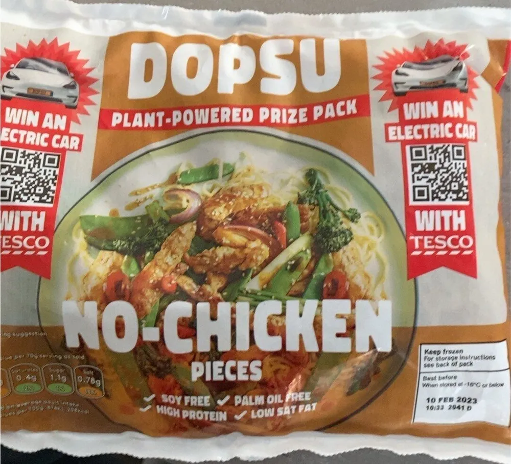 No chicken pieces