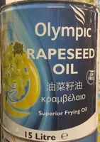 Rapeseed Oil