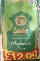 Basmati Rice