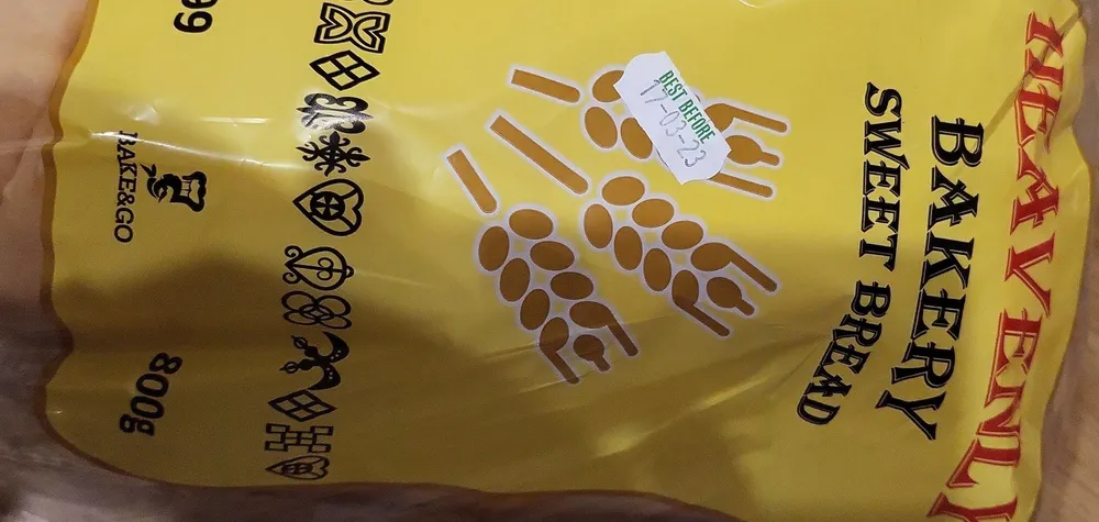 Ghana Sweet Bread