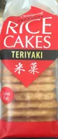 Rice cakes