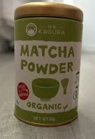 Japanese Organic Matcha Green Tea Powder