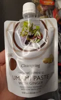 Organic Japanese Umami Paste with Ginger