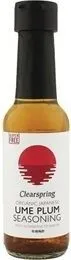 Umeboshi Vinegar