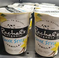 Greek Style Vanilla