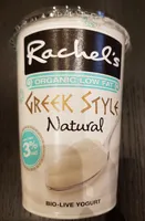 Greek Style Natural