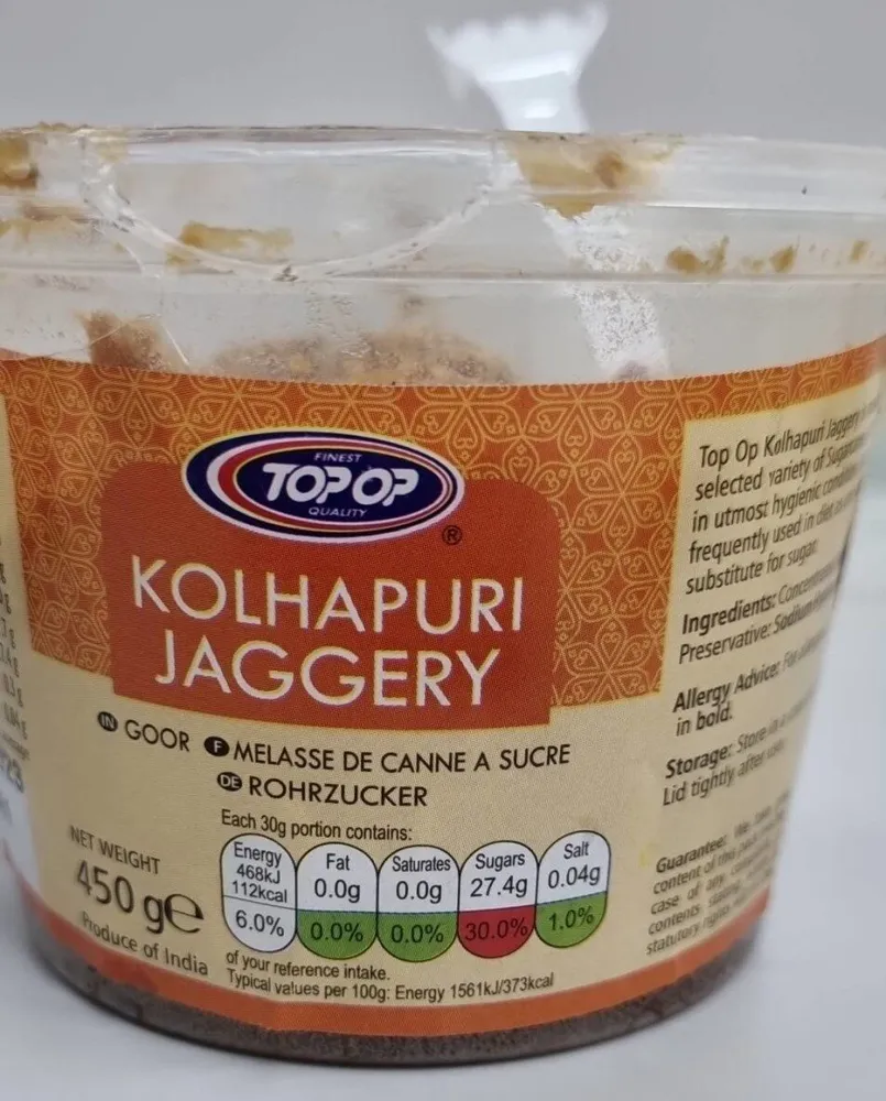 Kolhapuri jaggery