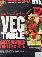 Greek Inspired Tomato And Feta