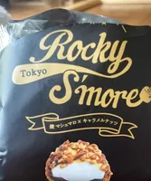 Rocky s’more