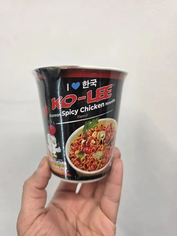 Ko Lee