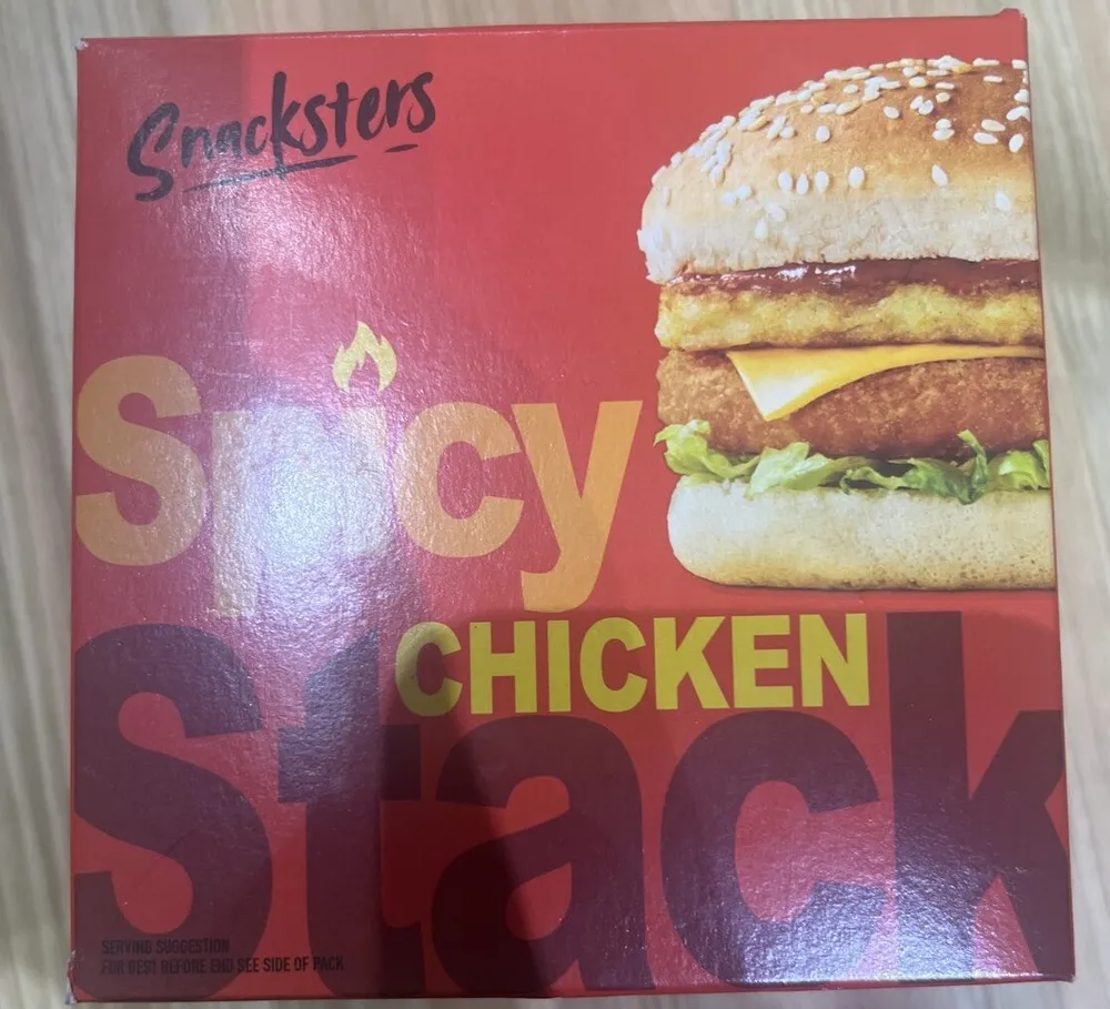 Spicy Chicken Stack