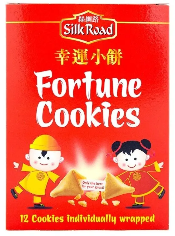 Fortune Cookies (x12)