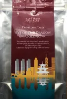 Eye of the dragon oolong