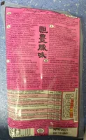 Dried Pork Sausages with Pork Liver