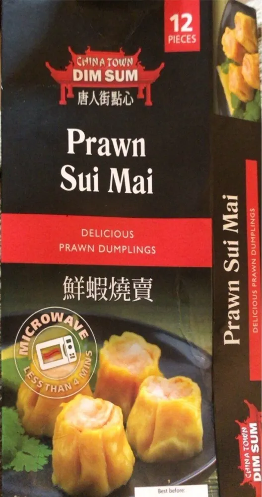 Prawn sui mai