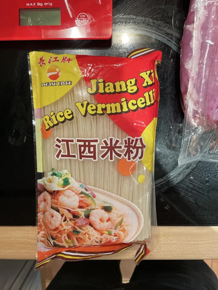 Jiang Xi Rice Vermicelli