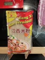 Jiang Xi Rice Vermicelli