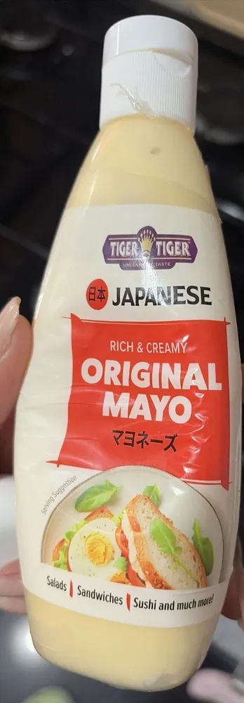 Japenese Mayo