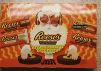 Peanut butter cups