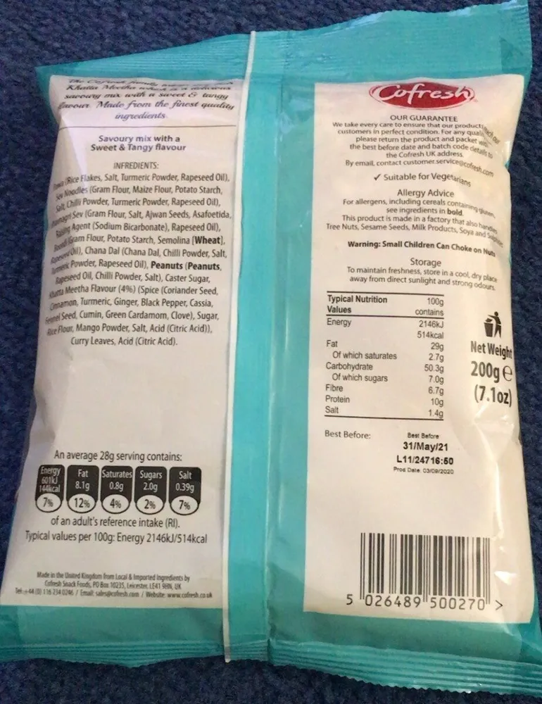 Khatta meetha savoury indian snack