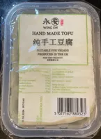 Hand Made Tofu