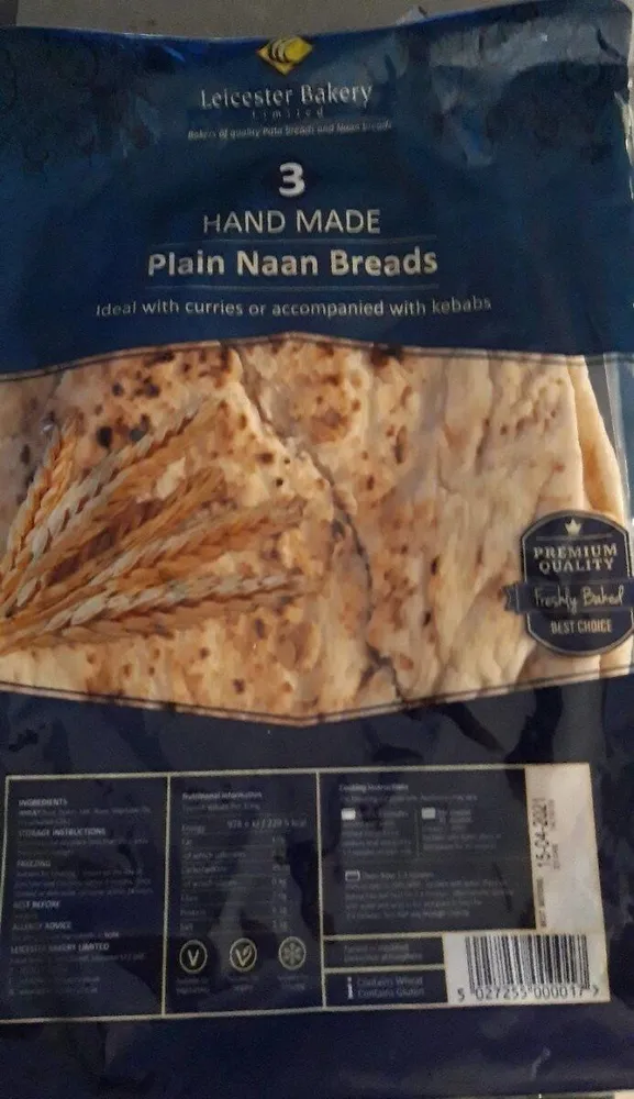 Plain Nann Durum