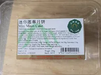 Mini Moon Cake