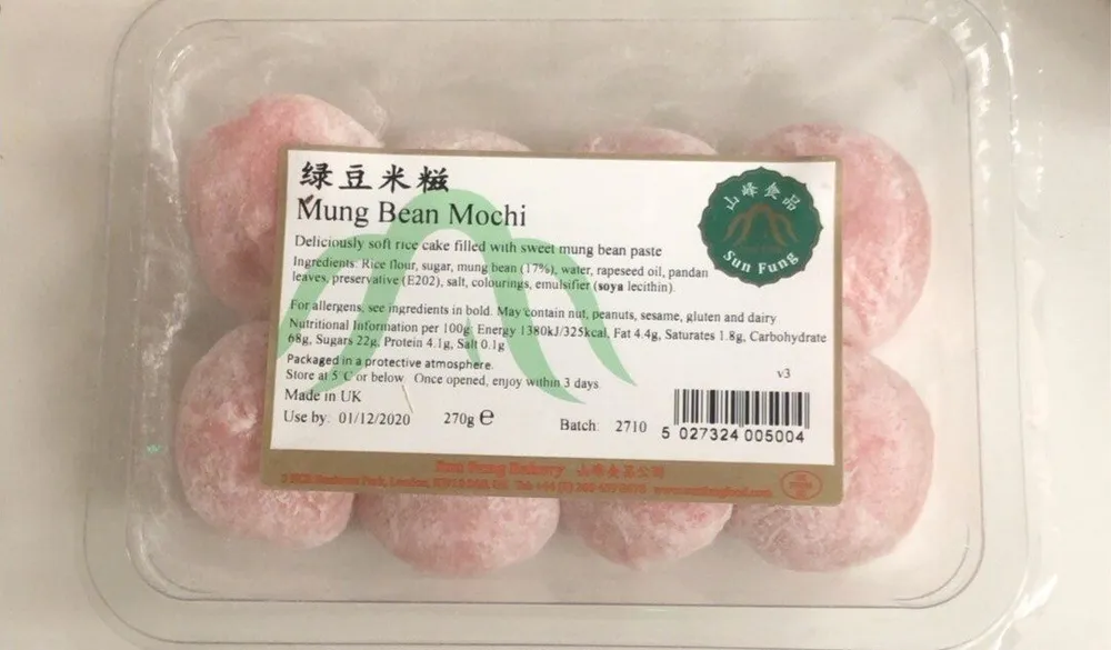 Mung Bean Mochi