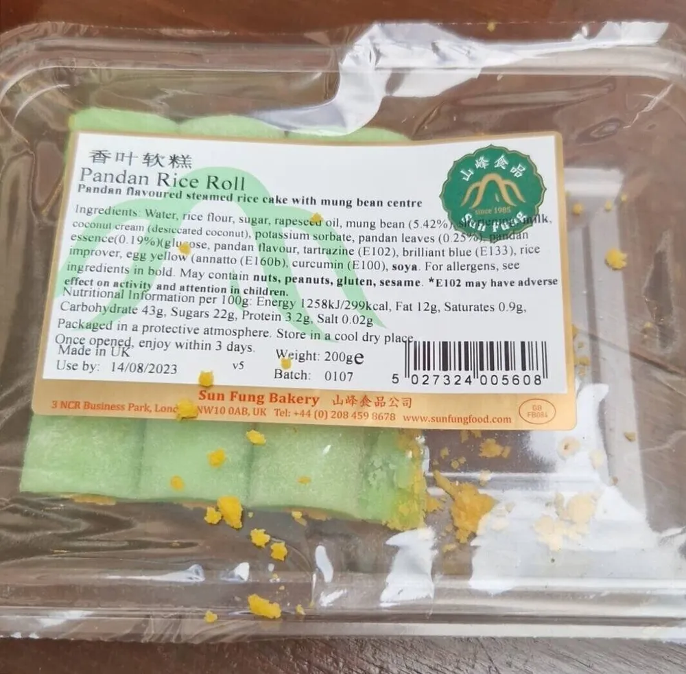 Pandan Rice Roll