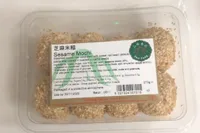 Sesame Mochi