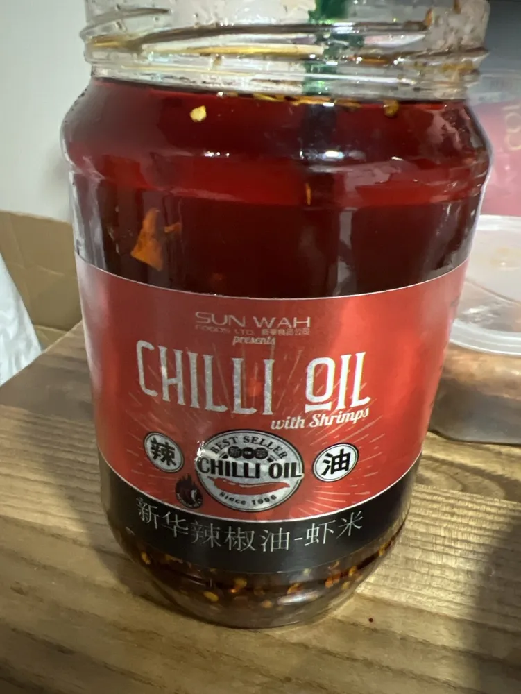 Chilli Oil With Shrimp