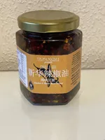 Chillli Oil Chicken & Black Beans Flavour