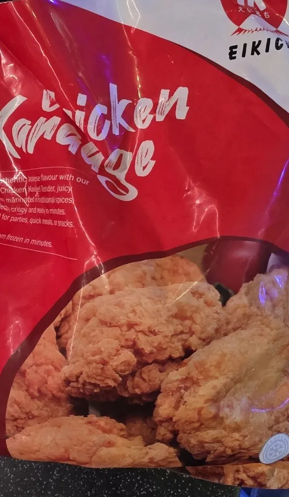 Chicken Karage