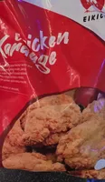 Chicken Karage