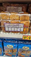 Madeira cakes