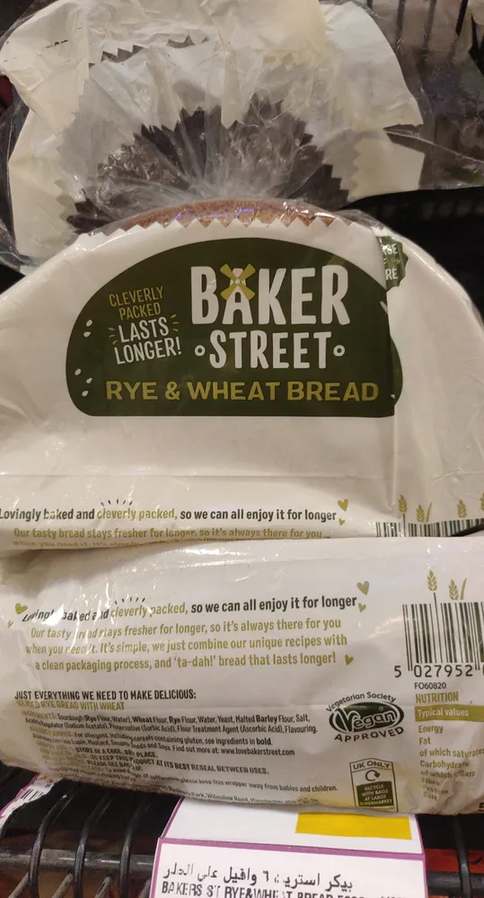 Baker St Sliced Rye & Wheat Bread