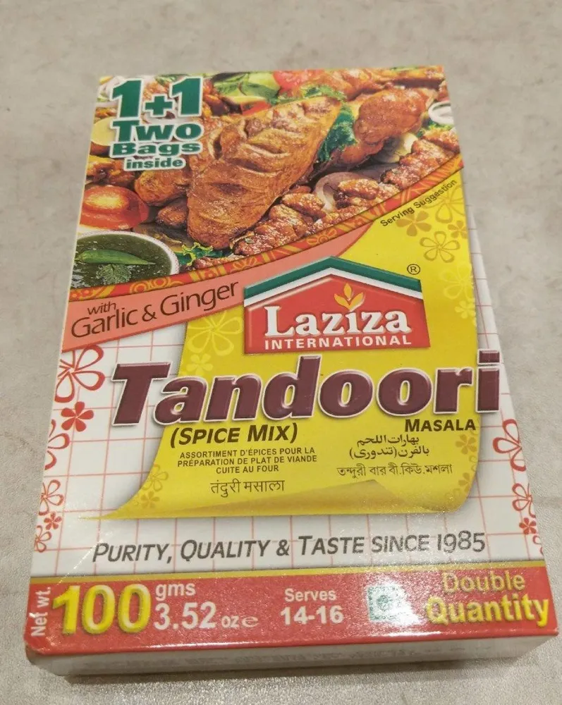 Tandoori (Spice Mix)