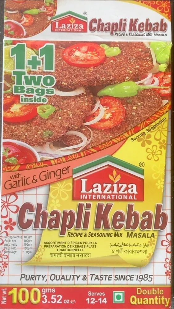 Chapli kebab masala