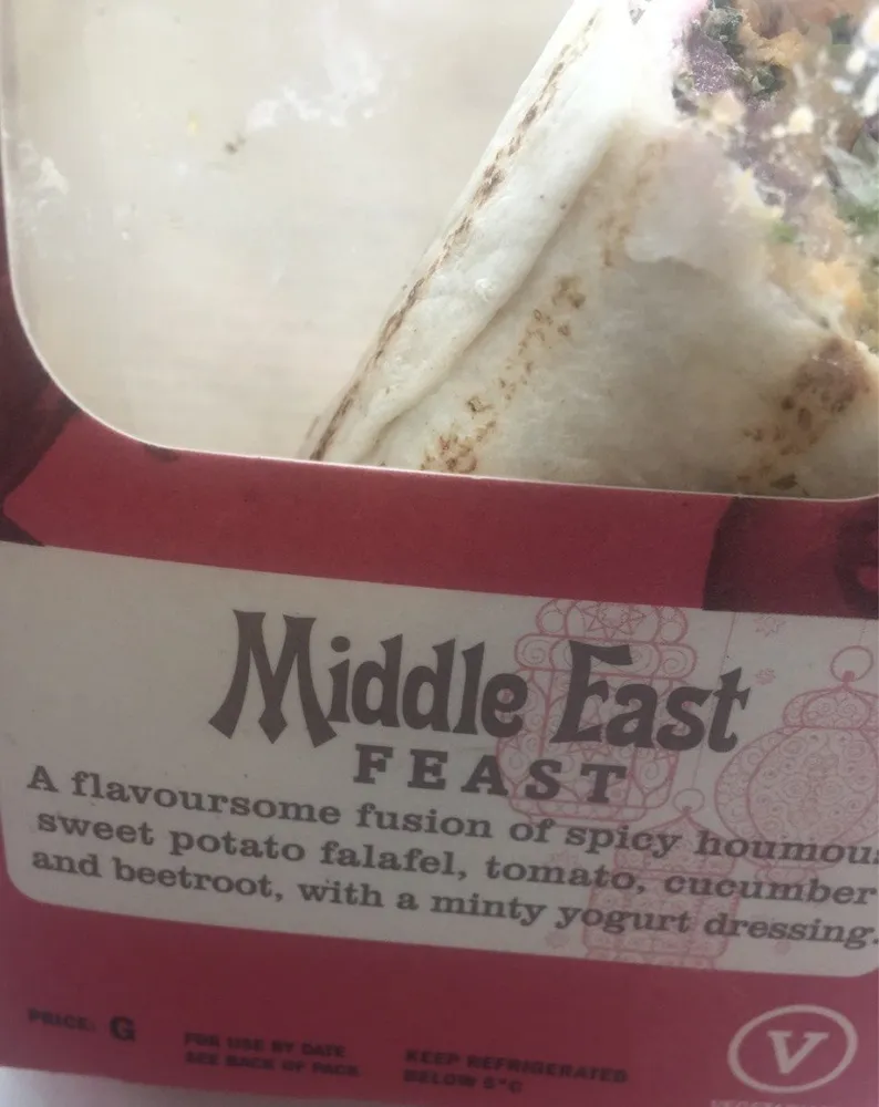 Middle east feast