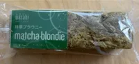 Matcha and white chocolate blondie bar