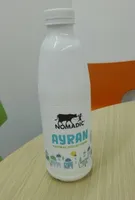 Ayran Nomadic