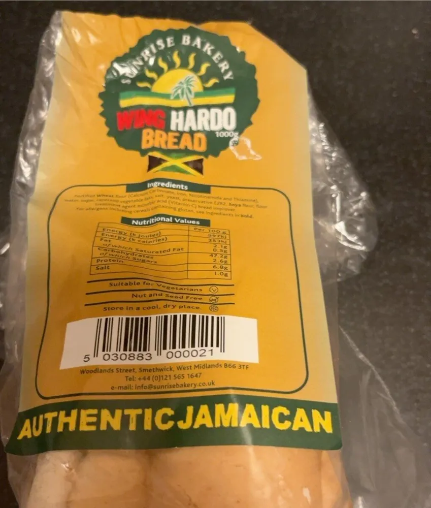 White Hard Dough Bread