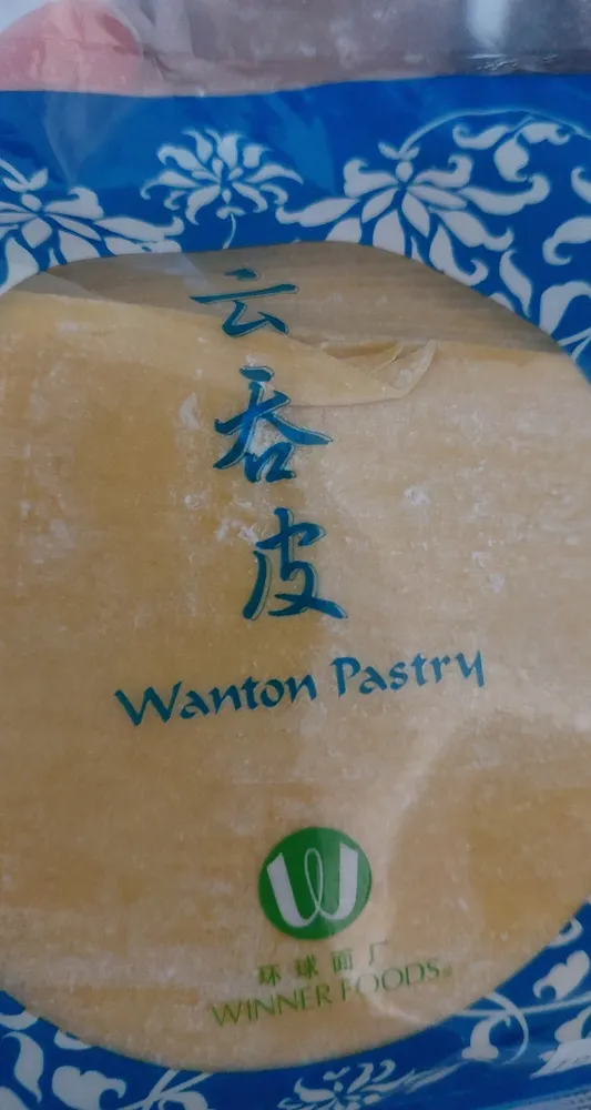 Yellow Wonton Pastry