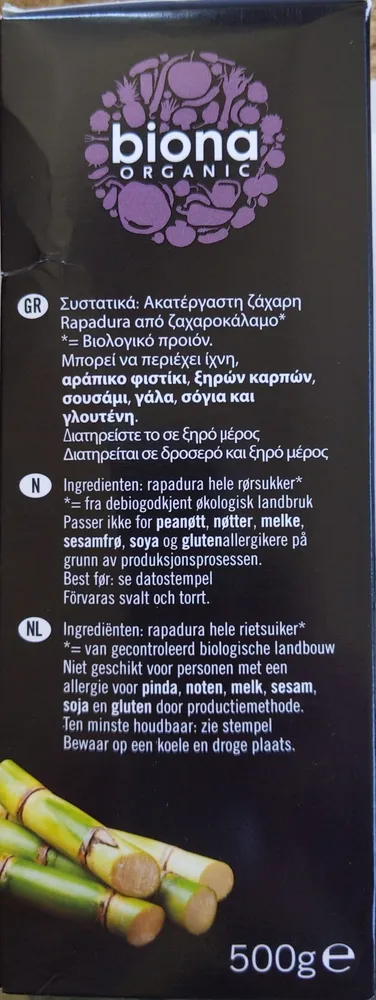 Rapadura Sucre de Canne Biologique