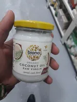 Biona Organic Coconut Virgin Oil
