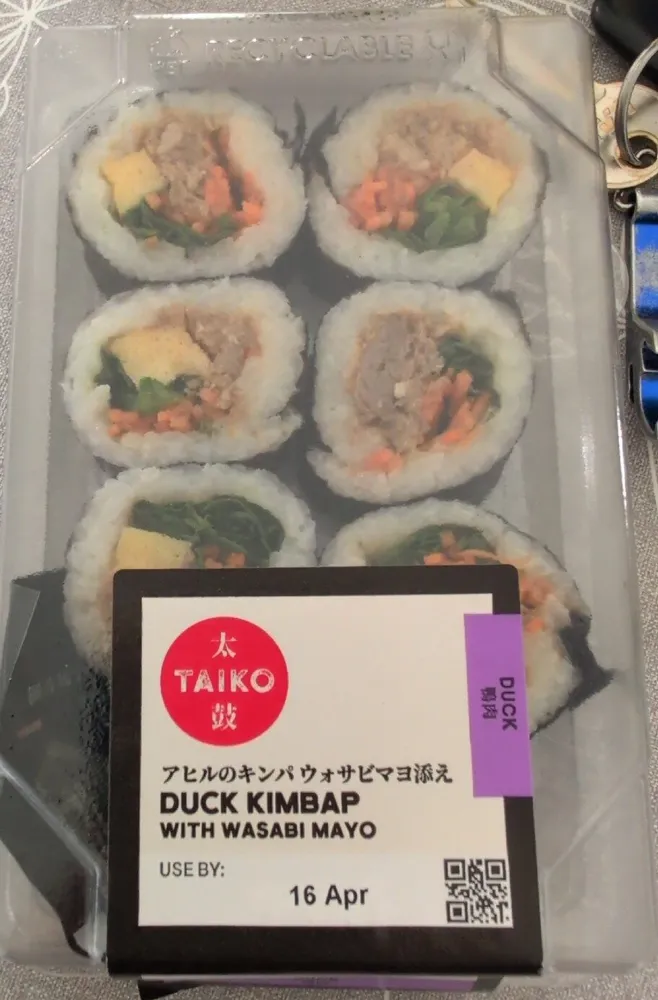 Duck Kimbap With Wasabi Mayo