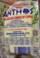 Halloumi cheese