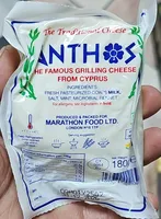 Halloumi